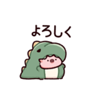 怪獣のぶた2（個別スタンプ：8）