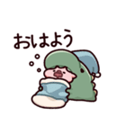 怪獣のぶた2（個別スタンプ：9）