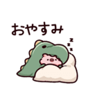 怪獣のぶた2（個別スタンプ：10）