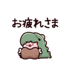 怪獣のぶた2（個別スタンプ：12）