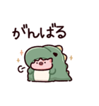 怪獣のぶた2（個別スタンプ：14）