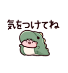 怪獣のぶた2（個別スタンプ：15）