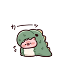 怪獣のぶた2（個別スタンプ：21）