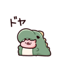 怪獣のぶた2（個別スタンプ：28）