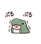 怪獣のぶた2（個別スタンプ：30）