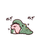 怪獣のぶた2（個別スタンプ：34）