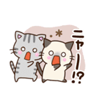 おちゃめなネコたち☆にゃーにゃー編（個別スタンプ：17）