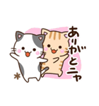 おちゃめなネコたち☆にゃーにゃー編（個別スタンプ：19）
