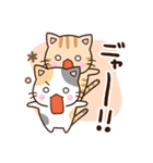 おちゃめなネコたち☆にゃーにゃー編（個別スタンプ：20）
