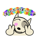 愛しのブルテリア3 N（個別スタンプ：3）