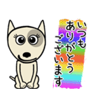 愛しのブルテリア3 N（個別スタンプ：6）