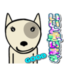 愛しのブルテリア3 N（個別スタンプ：17）