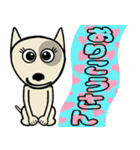 愛しのブルテリア3 N（個別スタンプ：24）