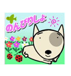 愛しのブルテリア3 N（個別スタンプ：28）