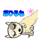 愛しのブルテリア3 N（個別スタンプ：29）