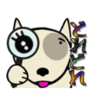 愛しのブルテリア3 N（個別スタンプ：33）