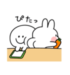 あまえんぼうさちゃんのいたずら（個別スタンプ：3）