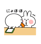 あまえんぼうさちゃんのいたずら（個別スタンプ：4）