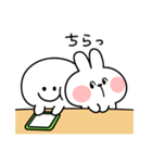 あまえんぼうさちゃんのいたずら（個別スタンプ：5）