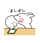 あまえんぼうさちゃんのいたずら（個別スタンプ：6）