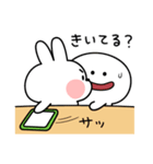 あまえんぼうさちゃんのいたずら（個別スタンプ：7）