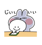 あまえんぼうさちゃんのいたずら（個別スタンプ：10）