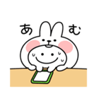 あまえんぼうさちゃんのいたずら（個別スタンプ：12）