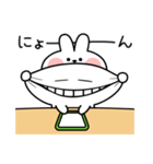 あまえんぼうさちゃんのいたずら（個別スタンプ：14）