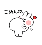 あまえんぼうさちゃんのいたずら（個別スタンプ：17）