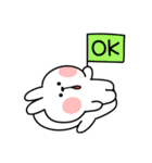 あまえんぼうさちゃんのいたずら（個別スタンプ：23）