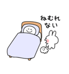 あまえんぼうさちゃんのいたずら（個別スタンプ：25）