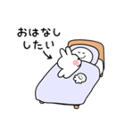 あまえんぼうさちゃんのいたずら（個別スタンプ：26）