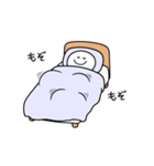 あまえんぼうさちゃんのいたずら（個別スタンプ：30）