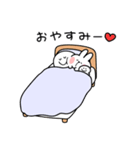 あまえんぼうさちゃんのいたずら（個別スタンプ：31）