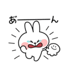 あまえんぼうさちゃんのいたずら（個別スタンプ：33）