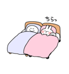 あまえんぼうさちゃんのいたずら（個別スタンプ：35）