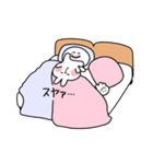 あまえんぼうさちゃんのいたずら（個別スタンプ：37）