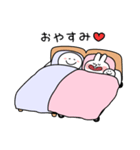 あまえんぼうさちゃんのいたずら（個別スタンプ：39）