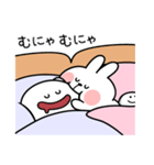 あまえんぼうさちゃんのいたずら（個別スタンプ：40）