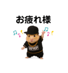 ハムさんダンス始めました（個別スタンプ：7）