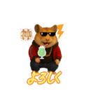 ハムさんダンス始めました（個別スタンプ：9）