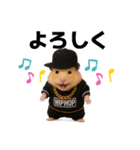 ハムさんダンス始めました（個別スタンプ：24）