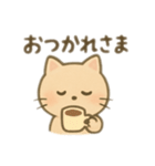 使いやすいほんわか猫のスタンプ（個別スタンプ：7）