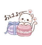 毎日使える♡大人可愛いガーリーキャット2（個別スタンプ：1）