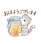 毎日使える♡大人可愛いガーリーキャット2（個別スタンプ：2）