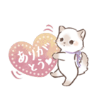 毎日使える♡大人可愛いガーリーキャット2（個別スタンプ：5）