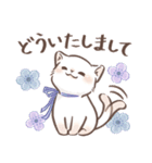 毎日使える♡大人可愛いガーリーキャット2（個別スタンプ：7）