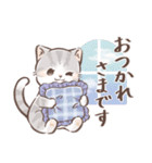 毎日使える♡大人可愛いガーリーキャット2（個別スタンプ：8）