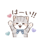毎日使える♡大人可愛いガーリーキャット2（個別スタンプ：9）