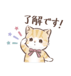 毎日使える♡大人可愛いガーリーキャット2（個別スタンプ：10）